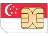 360 DEGREE SINGAPORE SIM